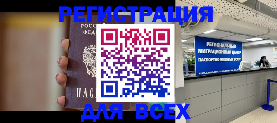 форма 3 в Лагани